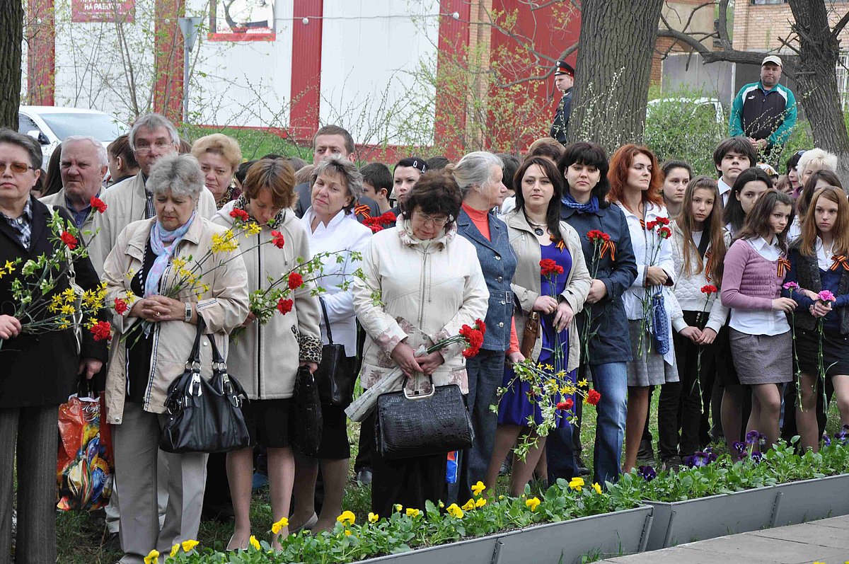 Поздравления на собеседнике г карпинск Поздравления на собеседнике г карпинск