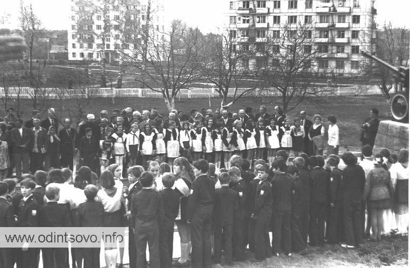 одинцово фото ретро онлайн одинцово фото ретро