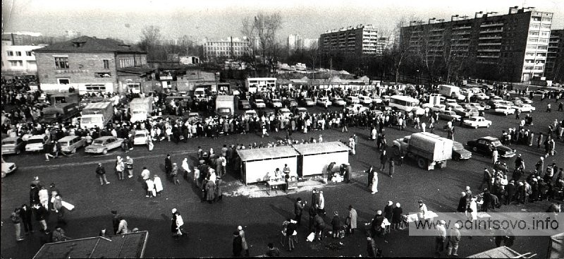 Город Одинцово | Московские Зарисовки - Фотографии и памятники