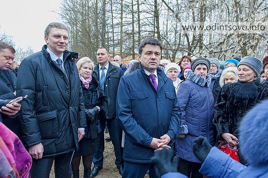 Одинцово инфо. Одинцово инфо фото. Одинцово инфо новости. Одинцово-инфо портал города Одинцово.