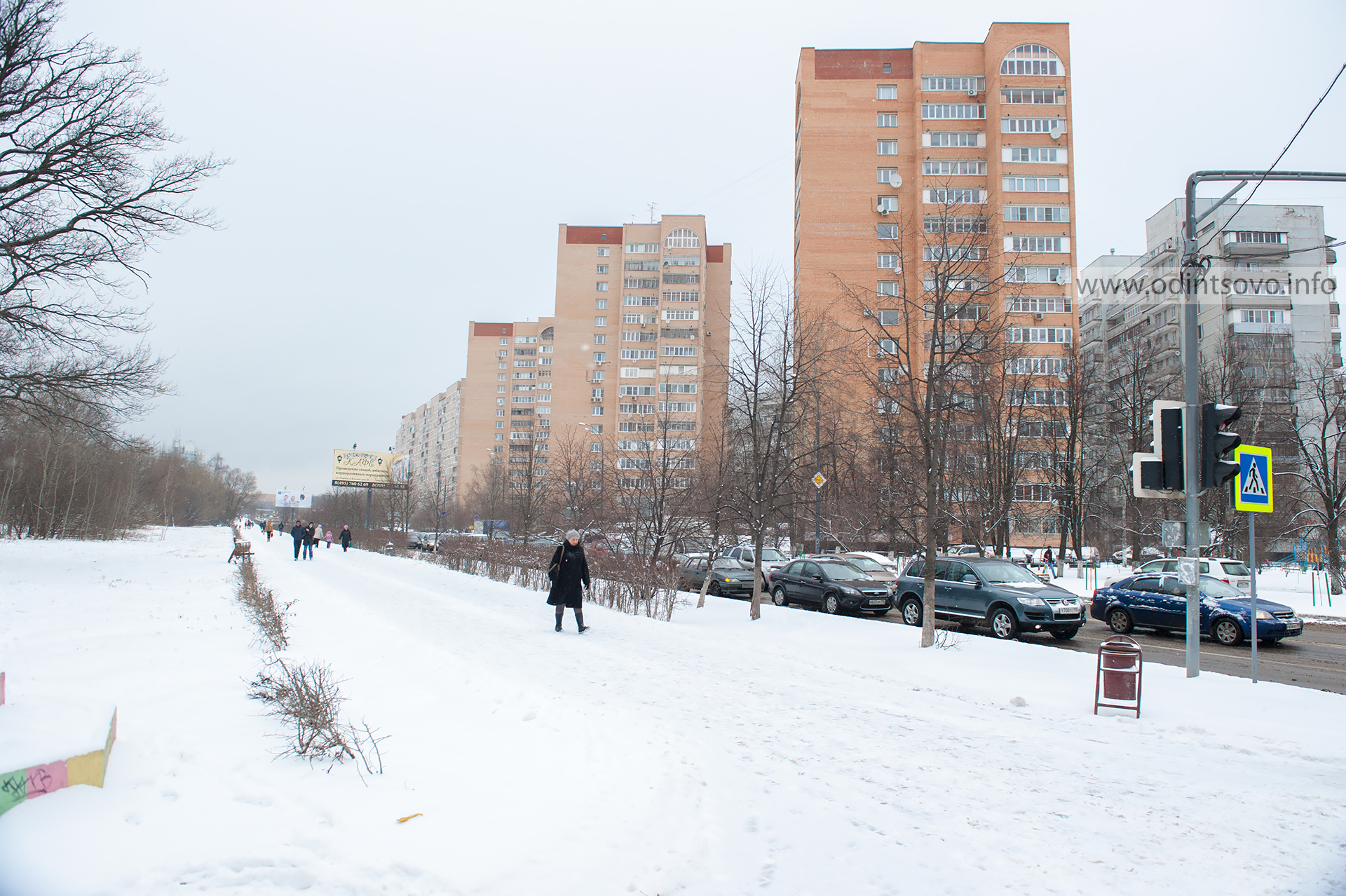 Одинцово Красногорское Шоссе Квартира Купить