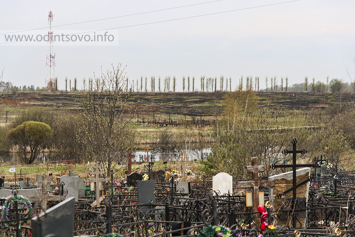 Кладбище лайково одинцово. Лайковское кладбище Одинцово. Кладбище Лайково. Кладбище в Лайково Одинцовский район. Старое Лайковское кладбище.