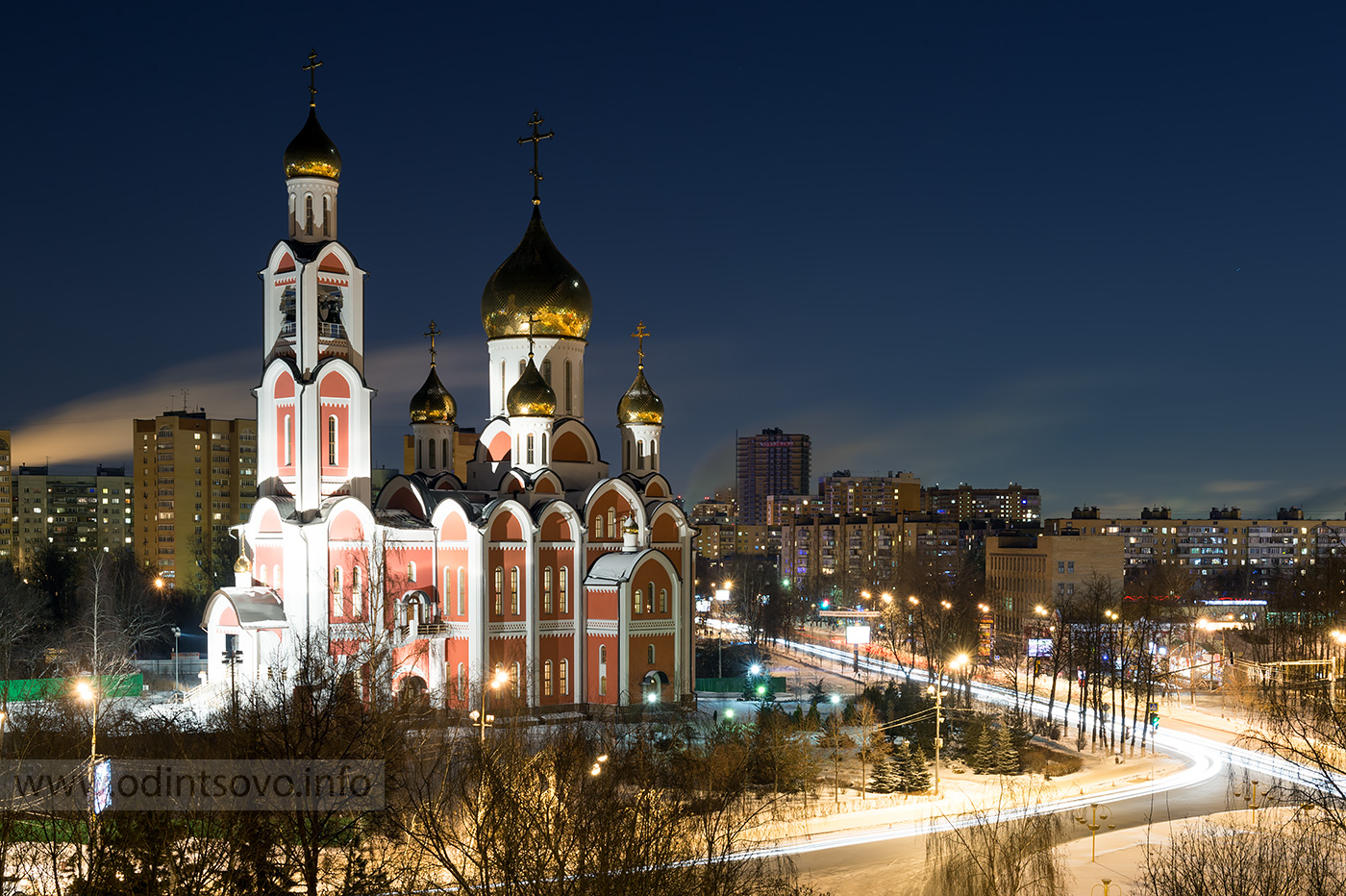 собор георгия победоносца в одинцово