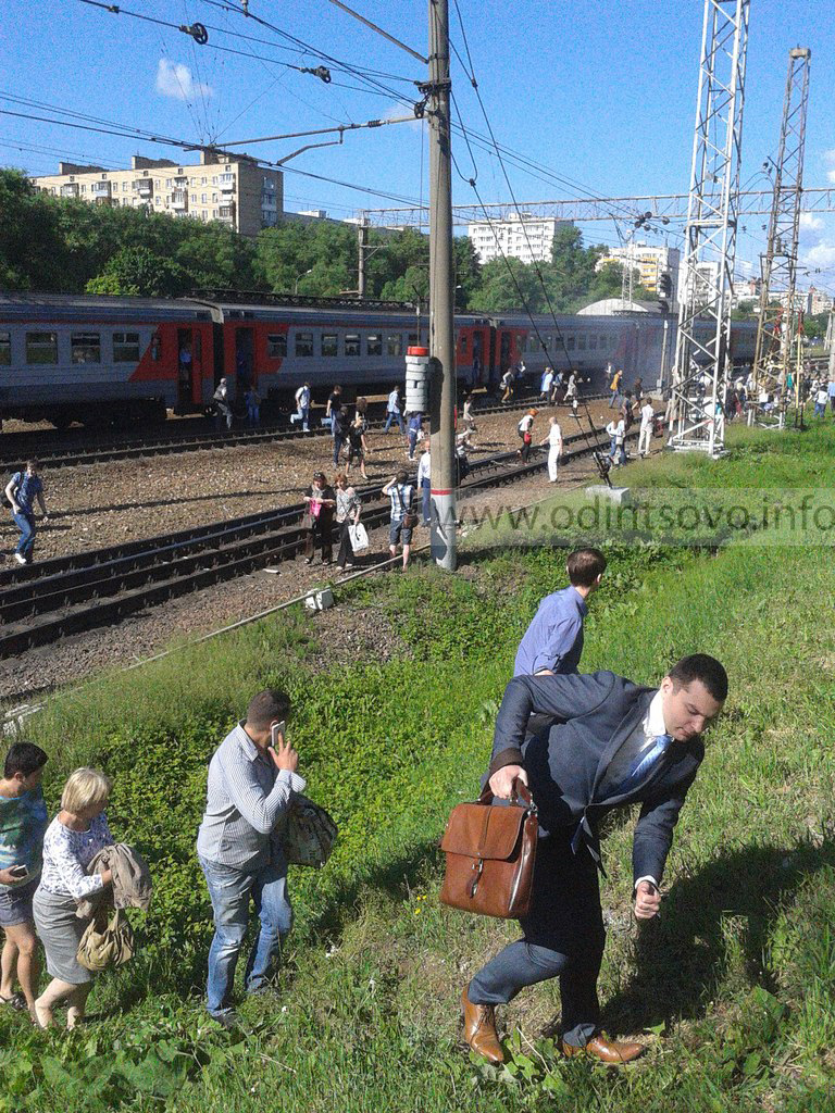 Электрички одинцово