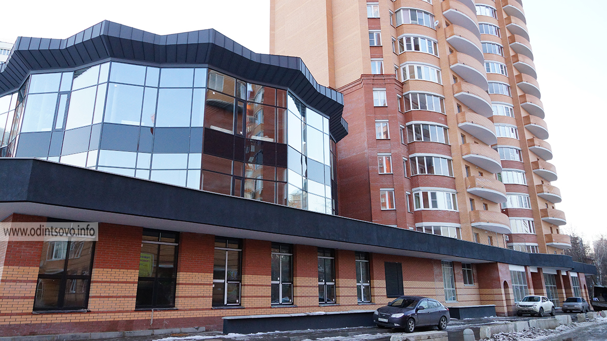 Одинцово, вокзальная улица, 39б. Вокзальная 39 одинцово. Одинцово, вокзальная, 39б. Одинцово, вокзальная улица, 39б. Вокзальная 39 фото.