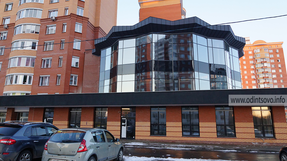 Баковка -ул вокзальная 39б. Вокзальная 39 одинцово. Одинцово, вокзальная улица, 39б. Вокзальная 39б одинцово. Одинцово, вокзальная, 39б.