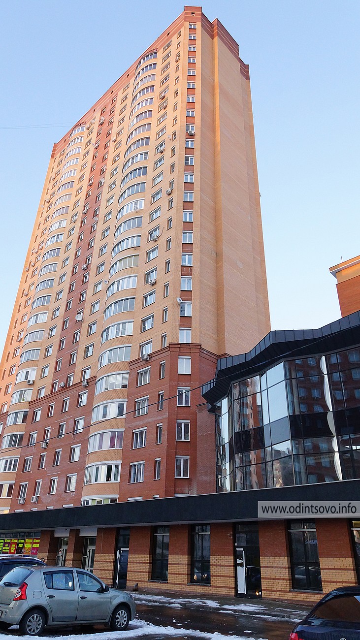 Г. Вокзальная 39б одинцово. Вокзальная 39 одинцово. Вокзальная 51 одинцово. Г.