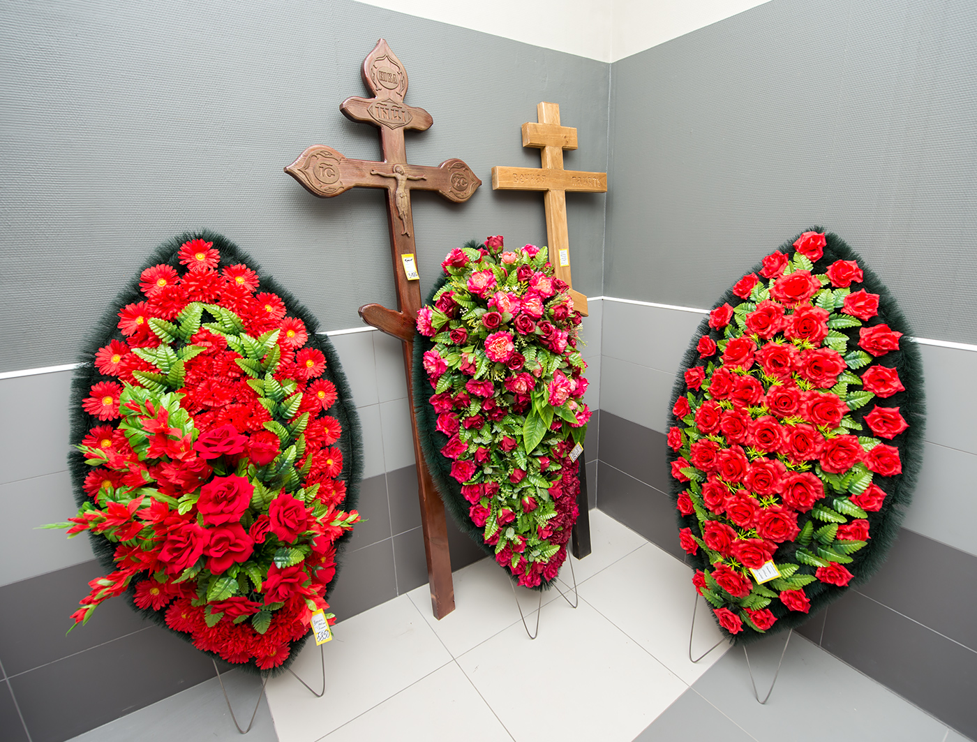 Ритуальные услуги одинцово. Ритуальные услуги в Одинцово. Ритуальные услуги Тюкалинск. Одинцовский похоронный дом