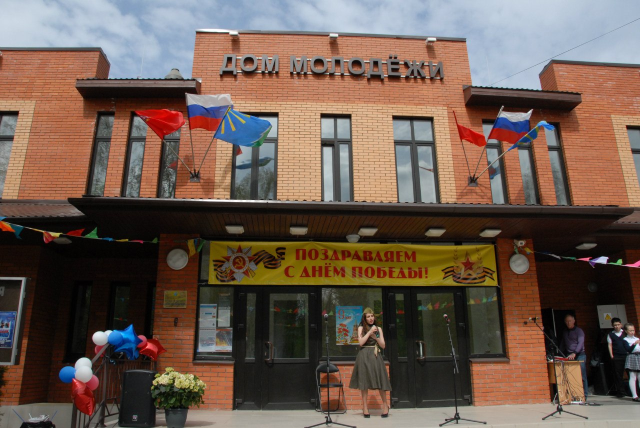 Перекресток горки 2. Горки 2 любушкин хутор. Тц живой дом. Дом молодежи горки 2. Евразия горки-2.