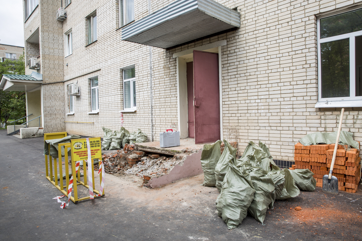 Поселок лесной больница. Лесной городок поликлиника. Лесной город амбулатория. Лесной городок фасадная 6. Амбулатория на новом Городке Одинцовский район.