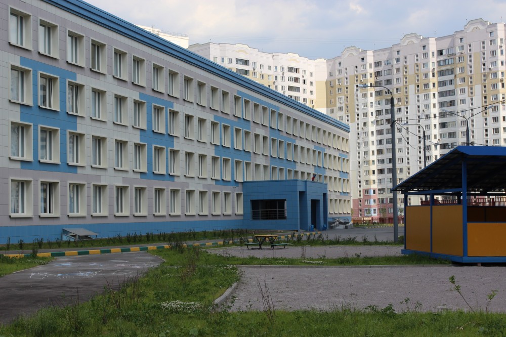 Сайт школы 17 москва
