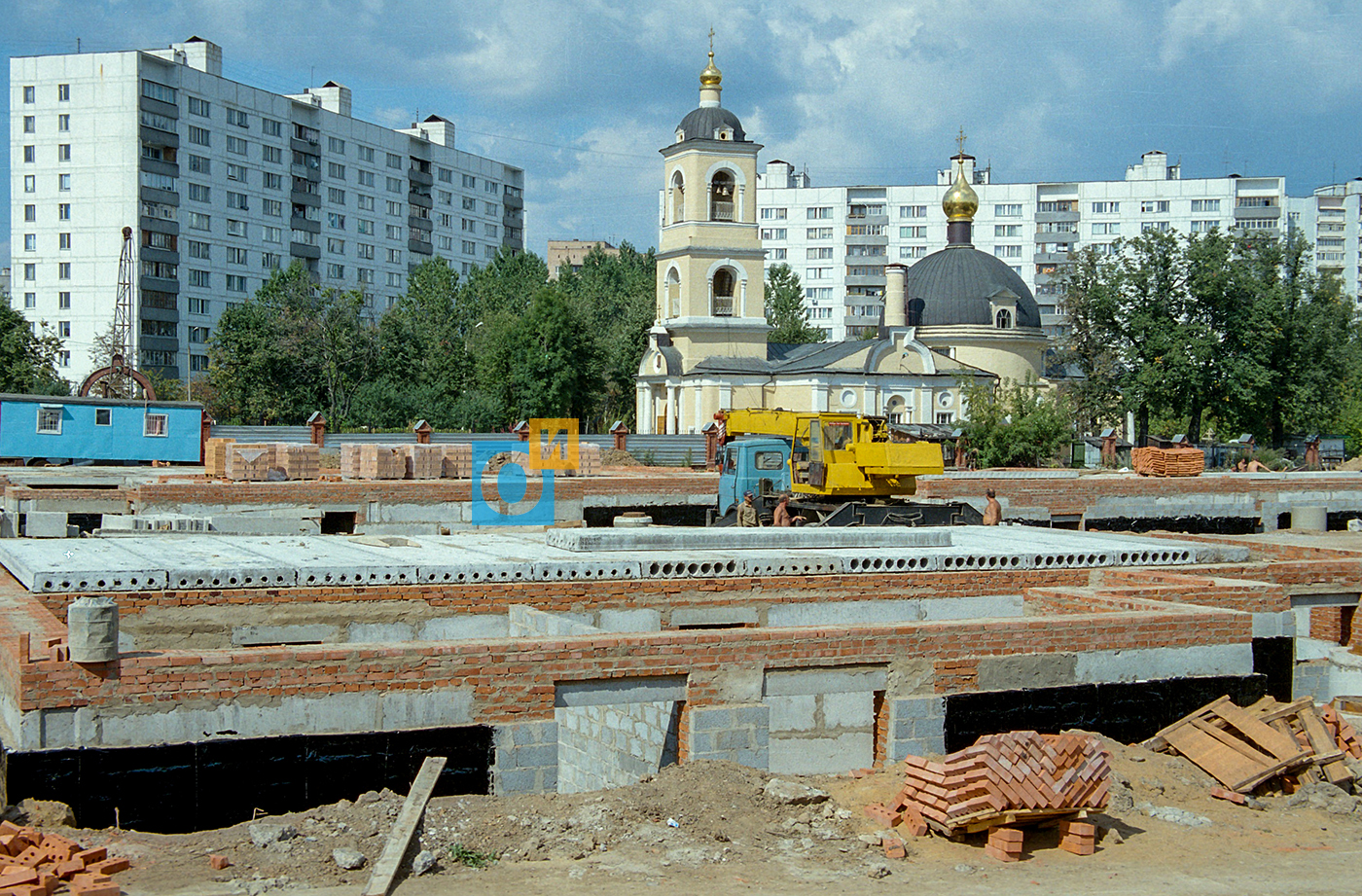 Одинцовский центр культуры