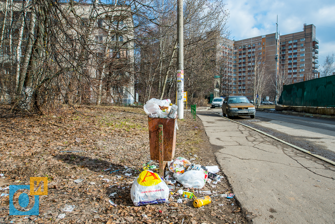 Под одинцово