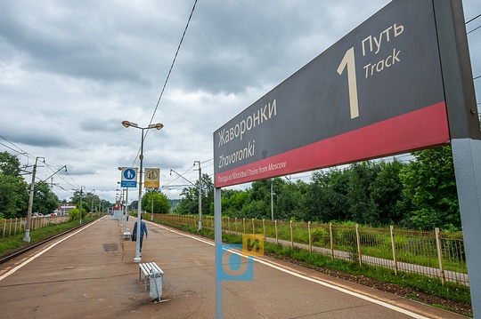 Жаворонки одинцово. Ст Жаворонки Одинцовский район. Платформа Железнодорожная Жаворонки. Станция Одинцово Жаворонки. Московская область Одинцовский район станция Жаворонки.