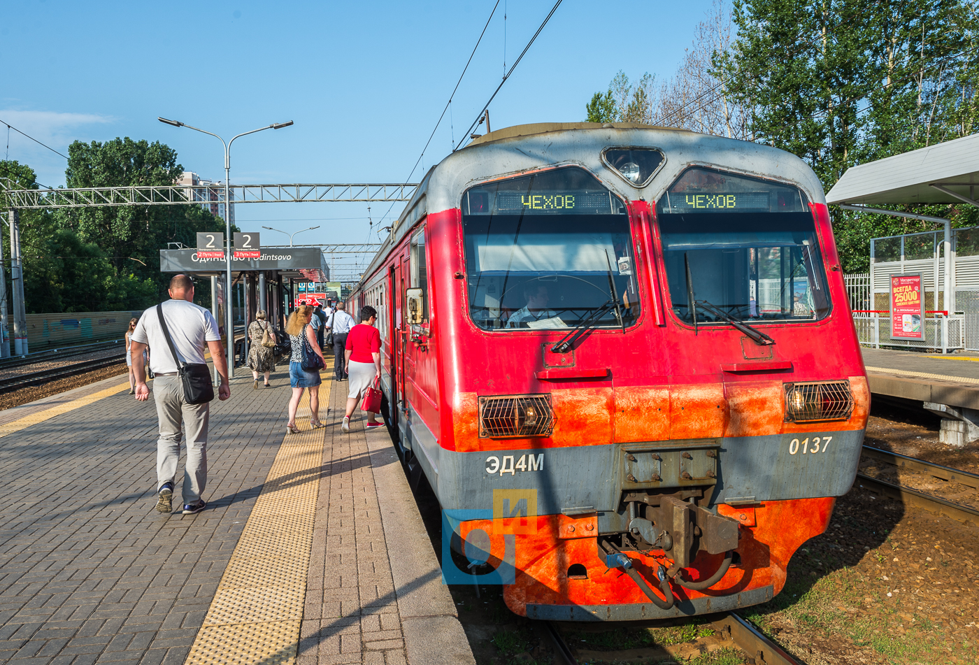 Электрички чехов луч сегодня