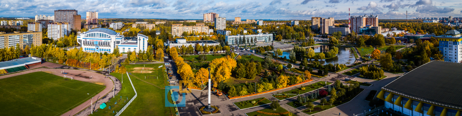 Презентация на тему одинцово