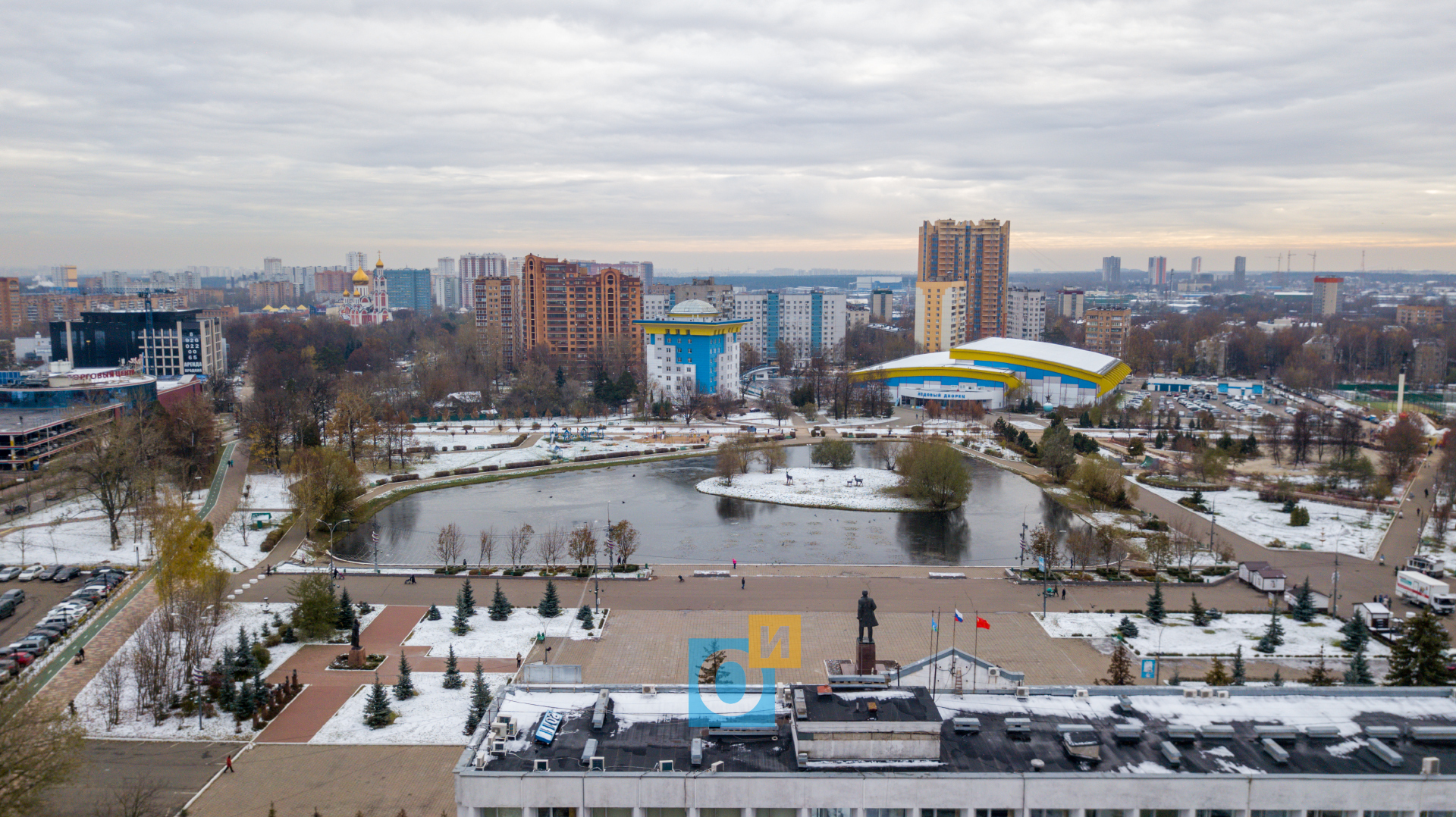 центральный парк одинцово