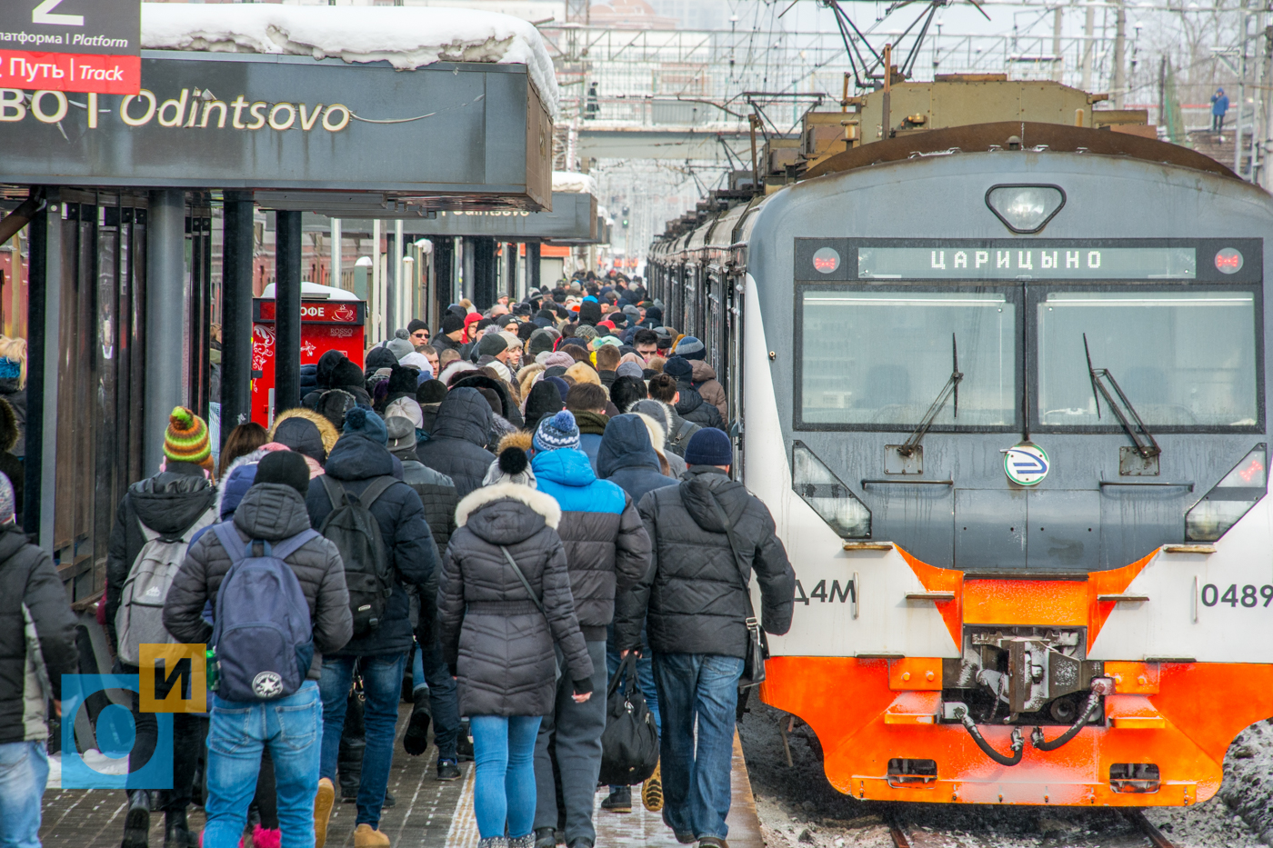 Одинцовская электричка. Одинцово станция электрички. Путь платформа Одинцово станция. Одинцово вокзал платформы. Станция Одинцово платформа 2 5 путь.