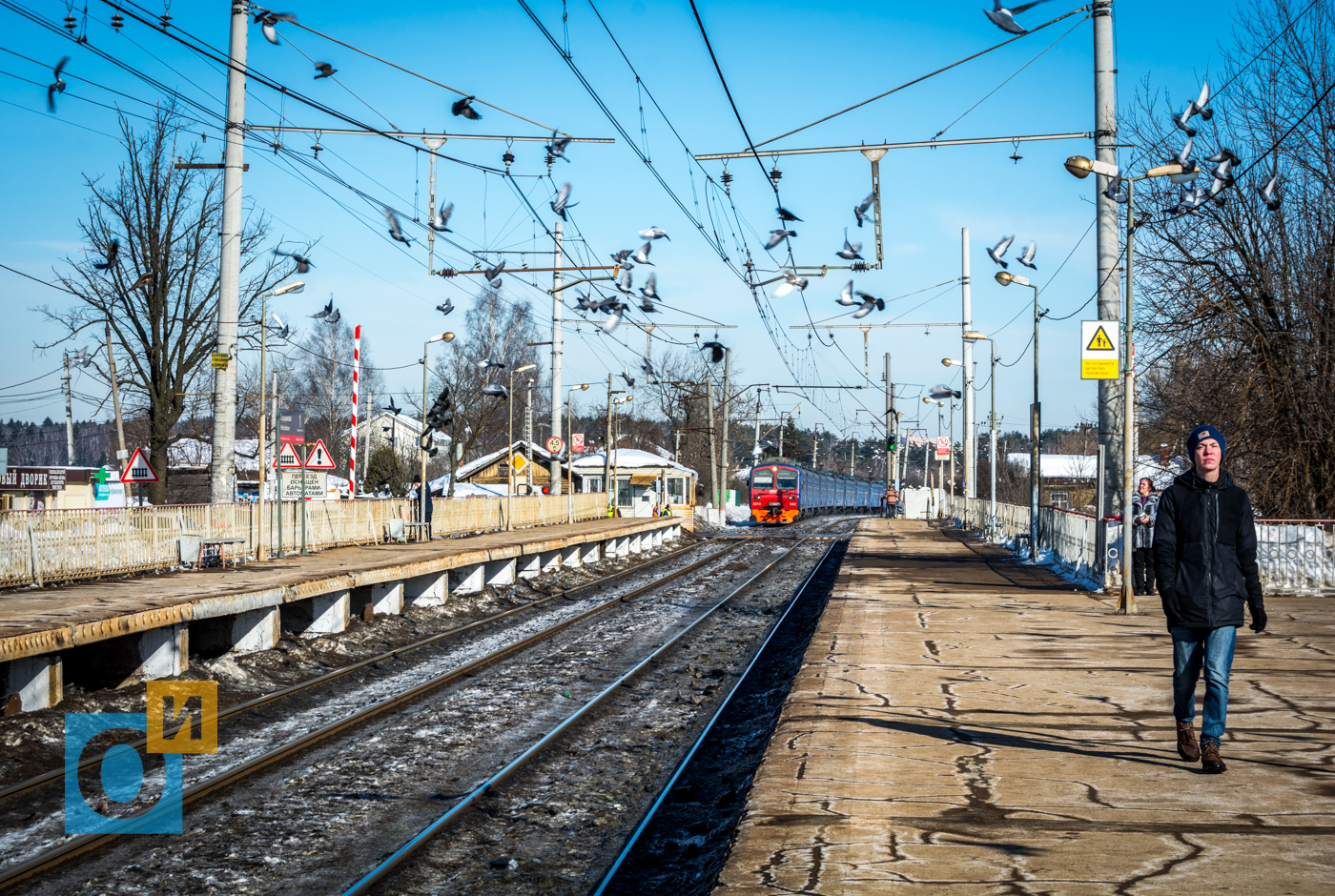 Погода перхушково одинцовский