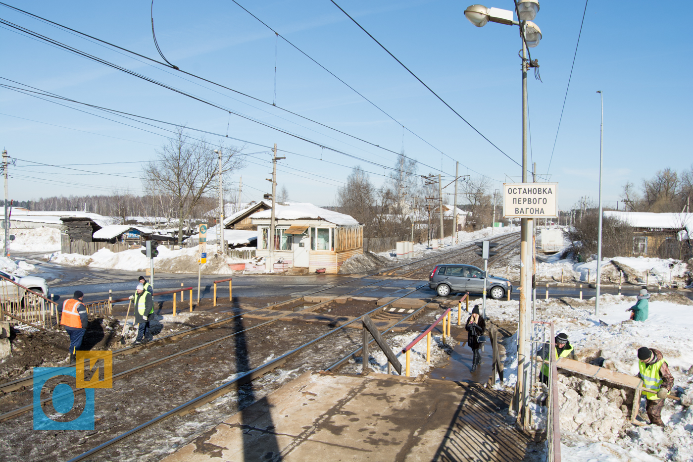 Погода в перхушкове