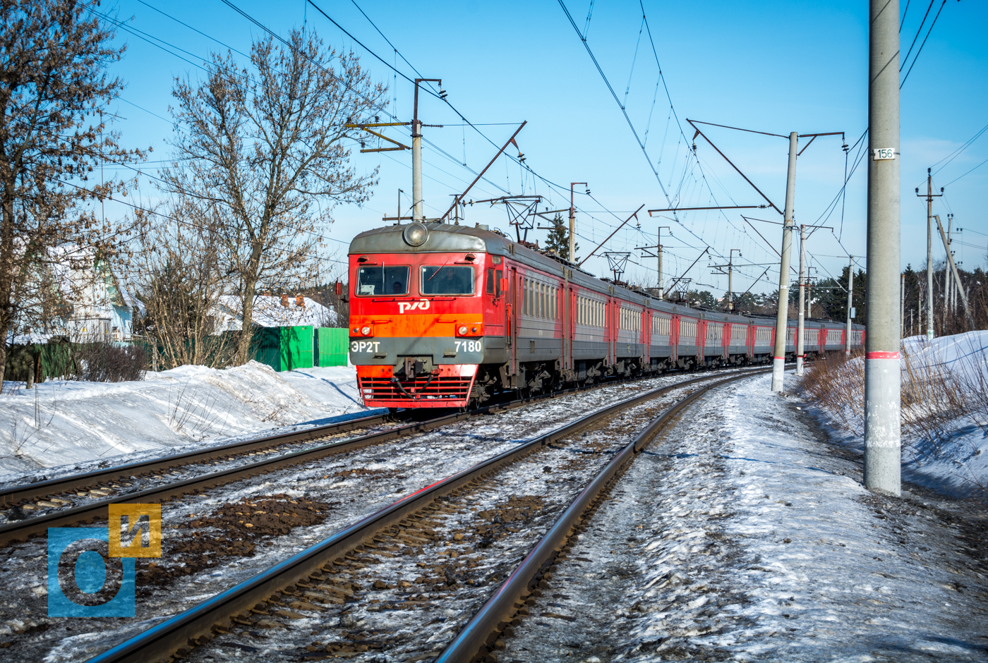 Электричка перхушково белорусский на завтра