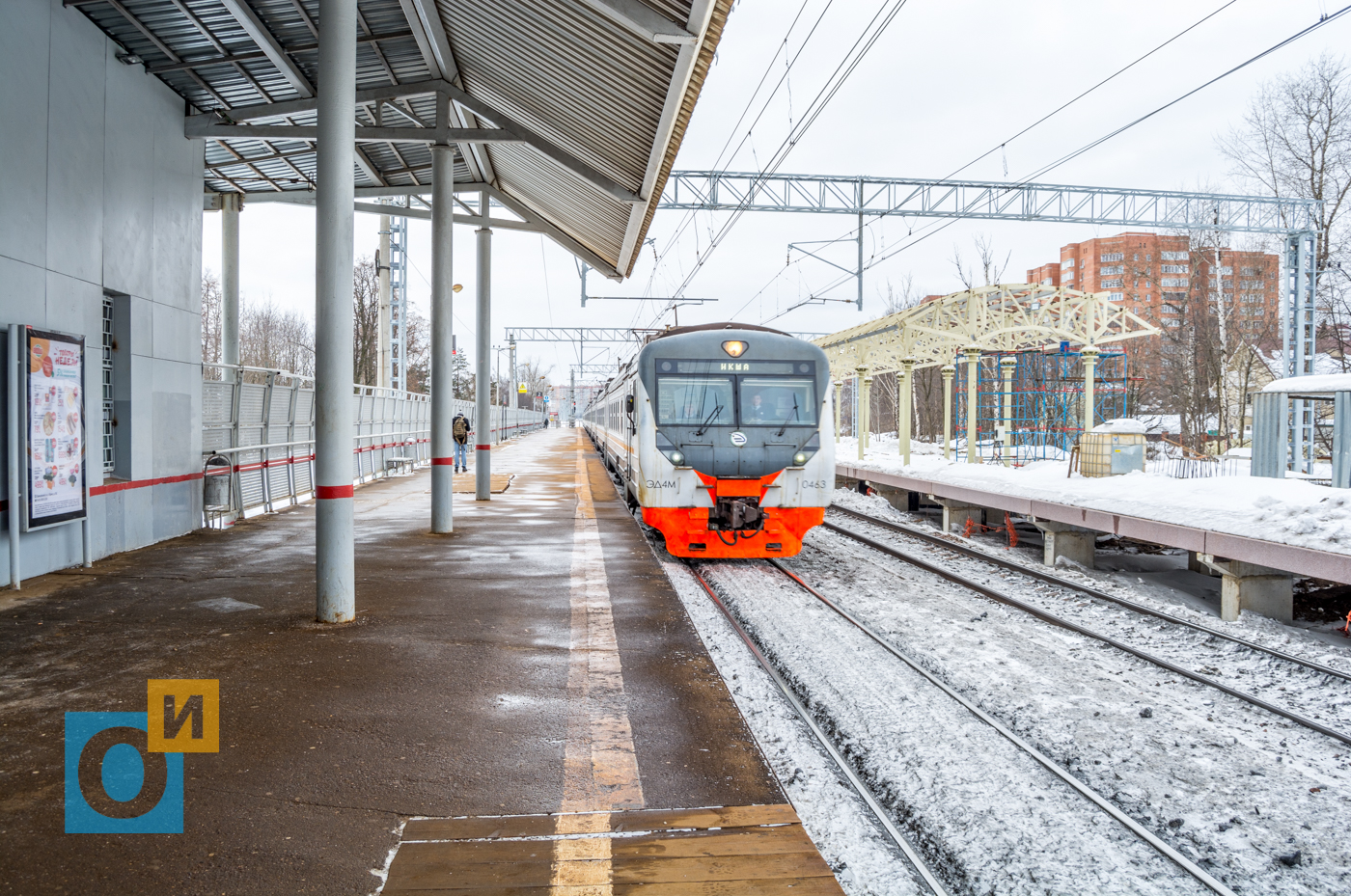 Электрички баковка одинцово на сегодня