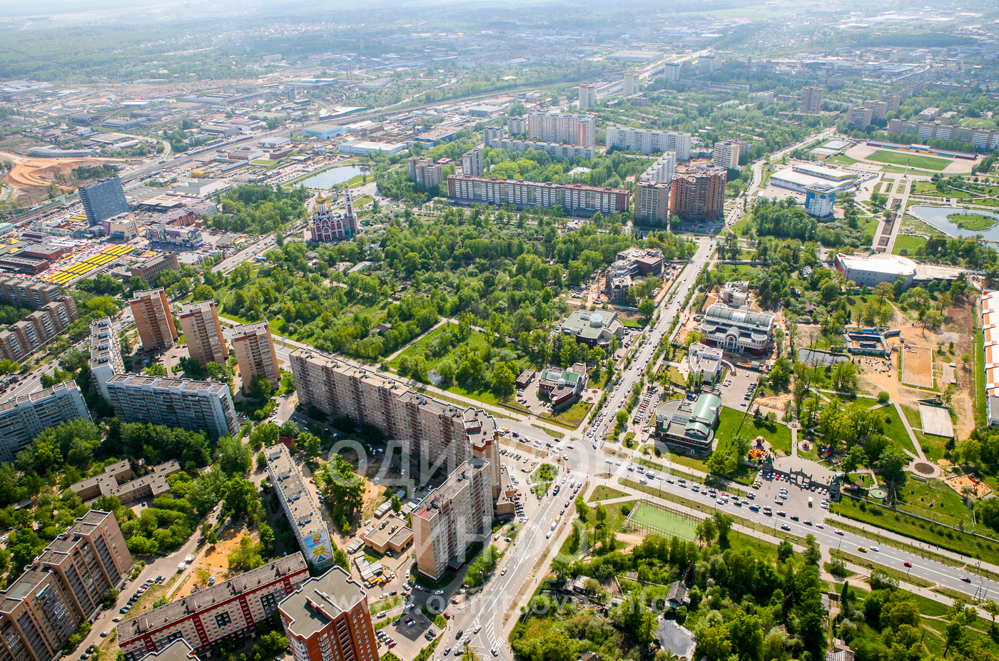 Одинцово Красногорское Шоссе Квартира Купить