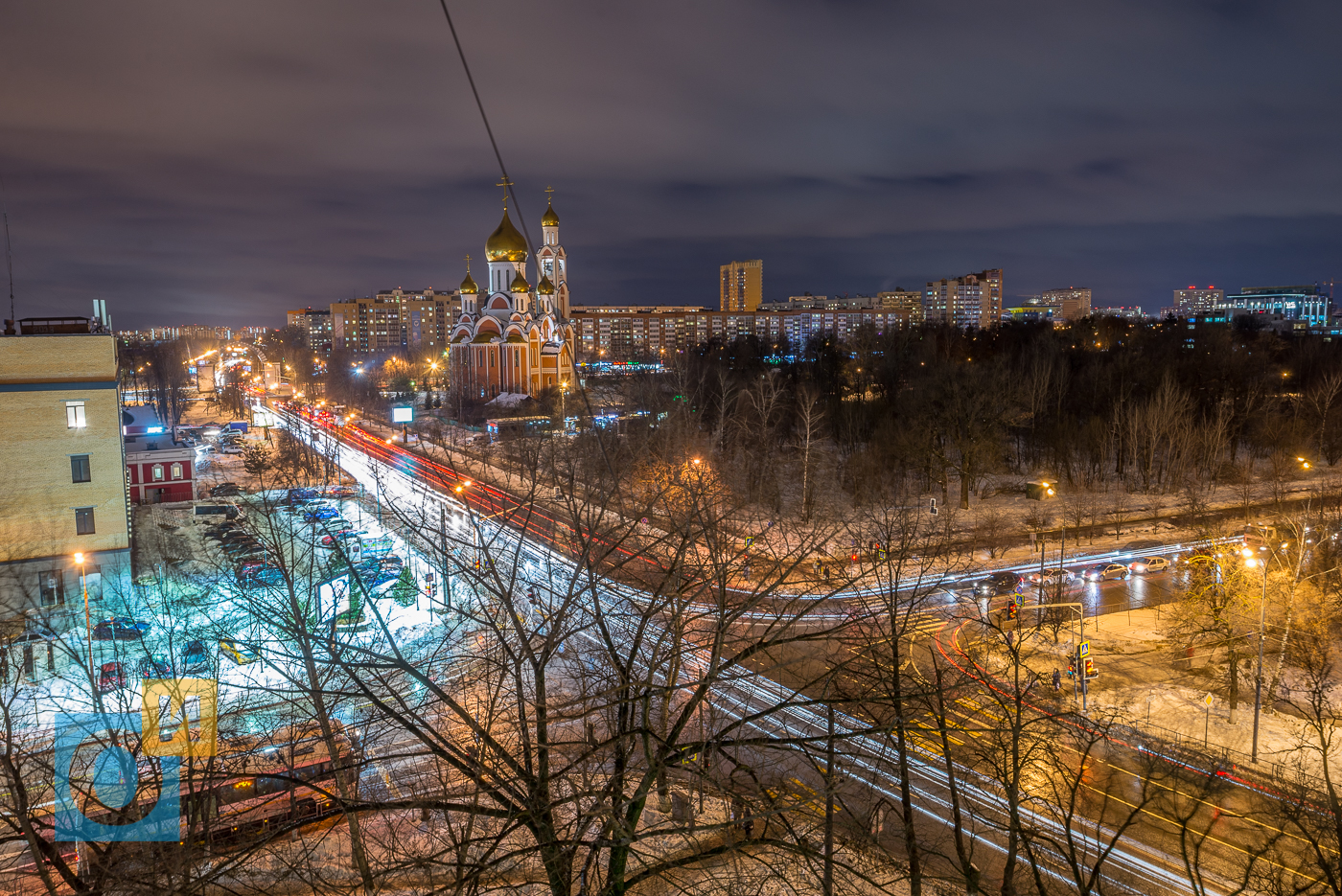 Одинцовское время. Одинцово. Ночной город Одинцово. Одинцово Московская область. Одинцово фото.