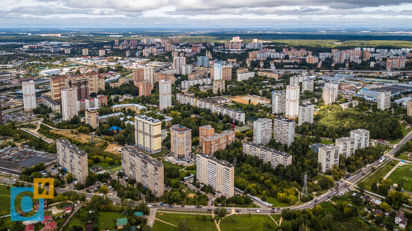 Одинцово 2 завод