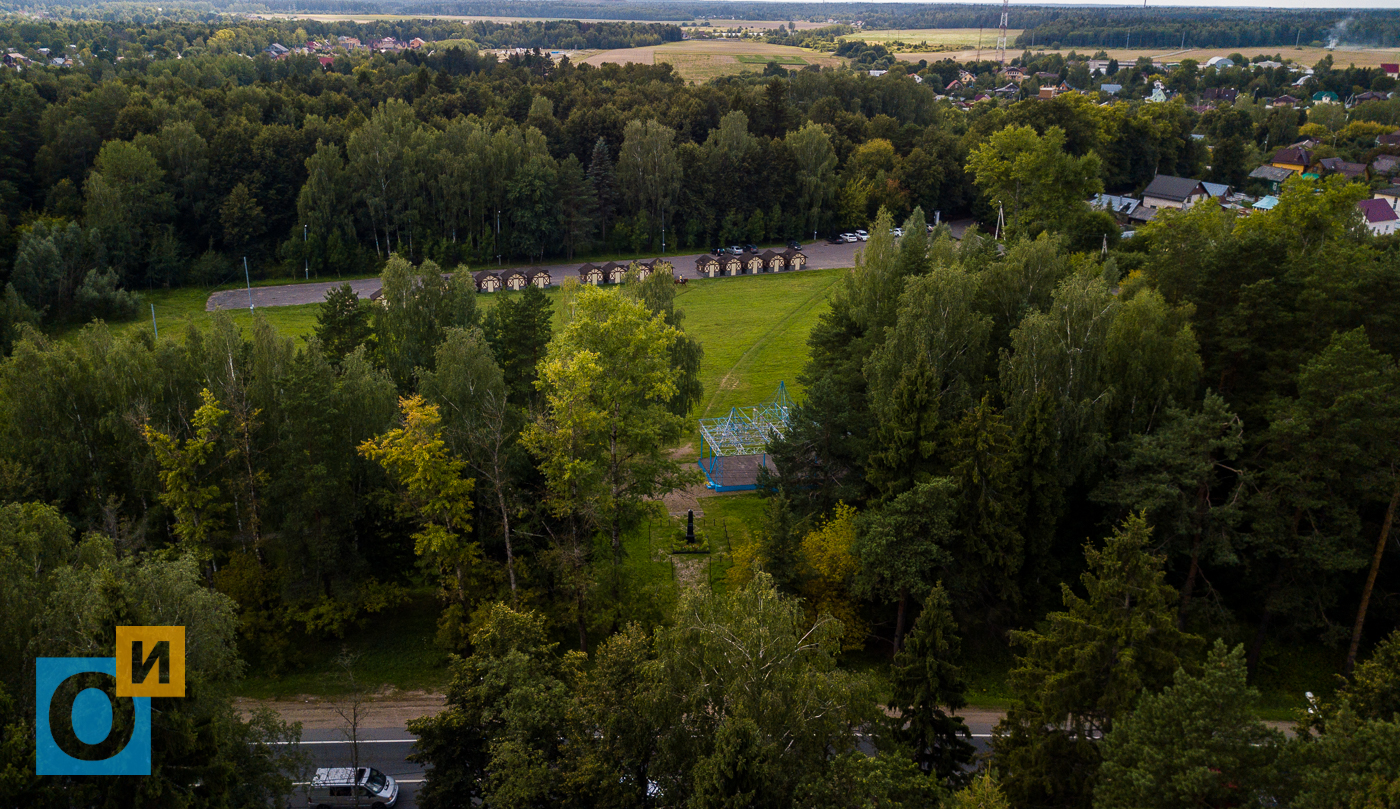 парк захарово одинцовский район