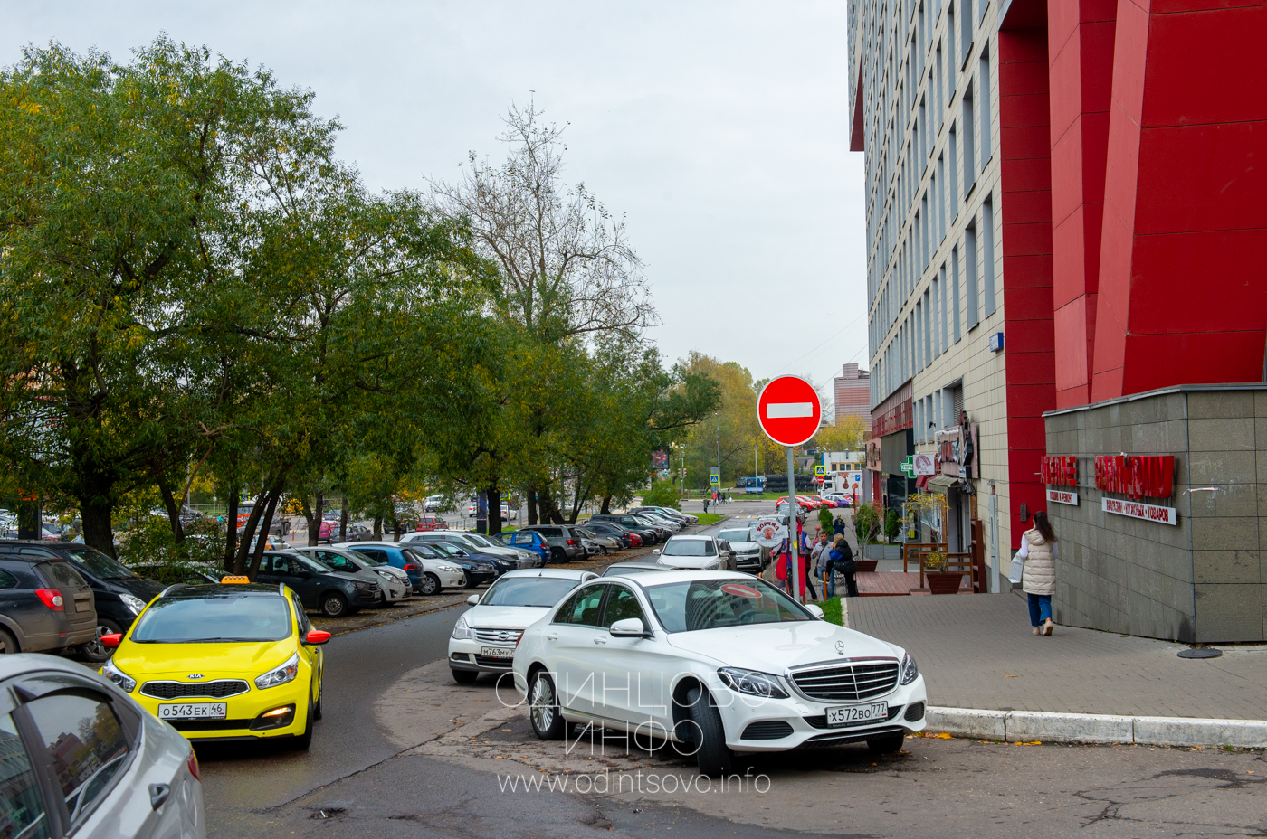 одинцово, ш. можайское шоссе 112а. стаффснаб. ближайший выезд. как доехать до магазина.