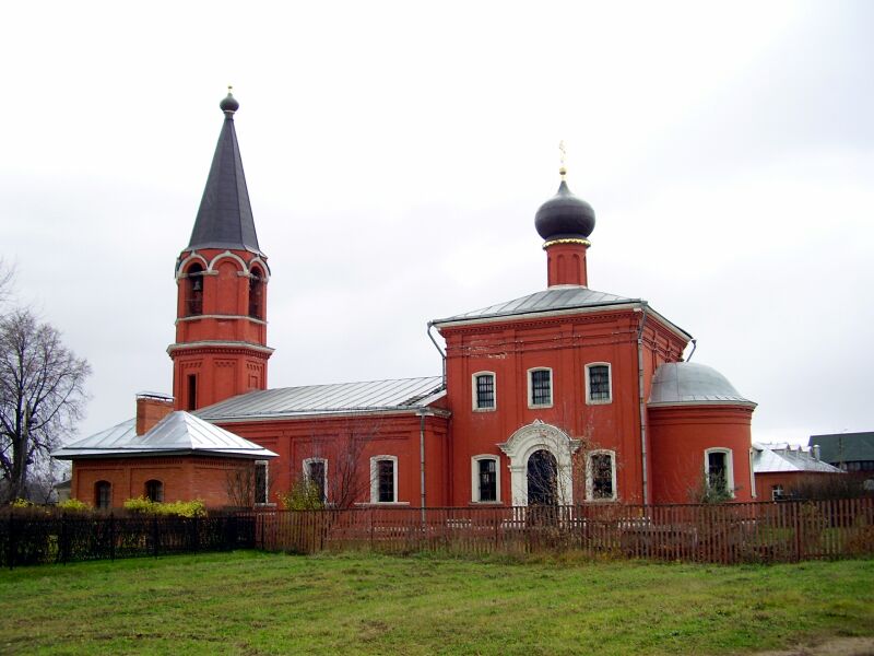 Аксиньино одинцовский. Церковь Николая Чудотворца в Аксиньино. Село Аксиньино Одинцовский район. Аксиньино храм Михалкова. Москва река Аксиньино.