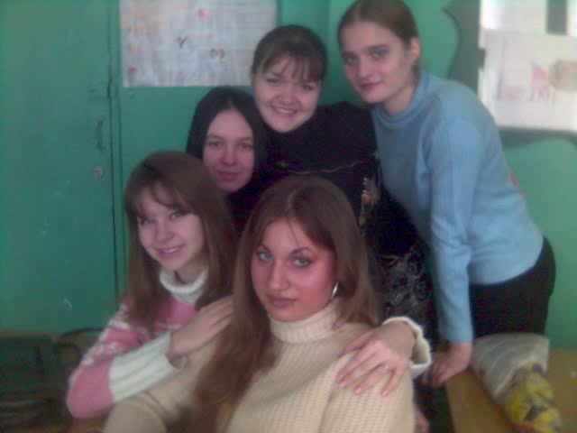 Школа могуч. Выпускной класс 2005 года средней школы Саргатского района. 11 А выпуск 2006 надпись
